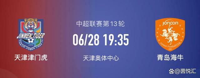 0-2不敌埃弗顿后，切尔西新赛季遭遇惨淡开局，他们处在了积分榜的下半区。